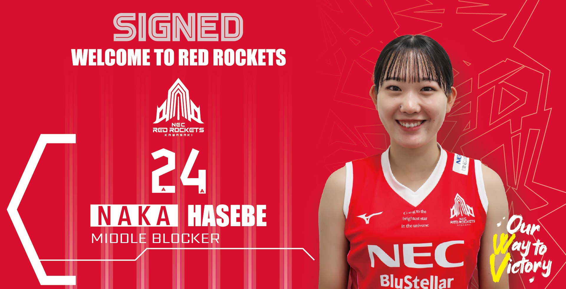 NECレッドロケッツ2024-2025会員特典MIZUNO社製特製バッグ NECレッドロケッツ2024-2025会員特典MIZUNO社製特製バッグ RED